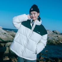 Down cotton-padded women 2021 Winter new Korean short loose stitching collar thick student cotton-padded jacket