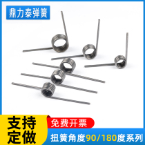 Spring small torque clamp 180 degrees strong around hook long soft torque 90 degrees v yellow stainless steel ordering