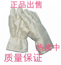 180 degree dust-free high temperature resistant gloves heat insulation gloves scald gloves factory direct wholesale 32CM