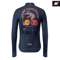 MBO Meisenlan Fall Winter Men's Fleece Long Sleeve Riding Clothing (10-22 ℃)