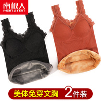 South Pole Thickened Glint Warm Underwear Lady Cotton Vest Beauty Body Tight and Autumn Winter hit bottom inner wearing with chest cushion