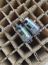 Xdian 403A tube 6J1 tube