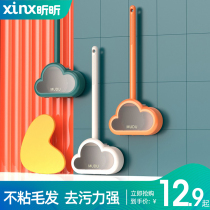 Toilet brush no dead corner washing toilet silicone brush artifact hanging wall toilet home Creative Wall cleaning