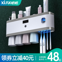 Smart toothbrush sterilizer electric germicidal wall-mounted gargling cup hanging-free brushing cup hanging wall-style shelve