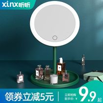 Makeup mirror desktop led with light desktop small mirror female portable dormitory dressing table Net red portable folding