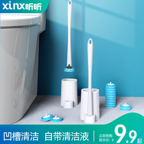 Disposable toilet brush no dead corner household washing toilet brush set squat toilet cleaning artifact wipe toilet