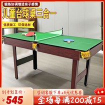 Multifunctional three-in-one billiard table Home portable childrens small billiard table commercial snooker pool table