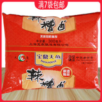 Shanghai Baoding Tianyu Spicy Marinated 300ml bag brewed Wery sauce soaked pork feet chicken feet chicken feet soy bean marinade seasoning