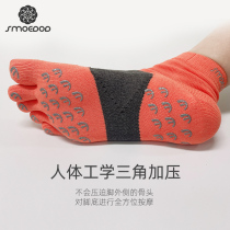 Water Mu Ido Kung Fu Yoga Socks Women Four Seasons Silicone Non-Slip Sweat Pilates Fitness Five Finger Yoga Socks