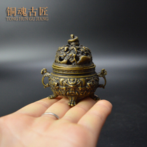 Pure copper one-round aroma-yellow aroma-mini-ear aroma oven tea ceremony for copper tables