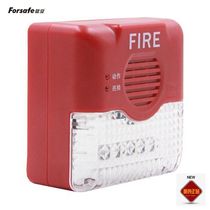 Shenzhen Fuan Acousto-optic AFN-FS10 Fire Acousto-optic Alarm Louver Alarm Lamp Spot