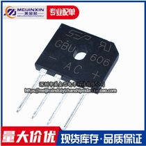  Brand new imported GBU606 GBU806 rectifier bridge 6A 8A 600V bridge pile flat bridge in-line