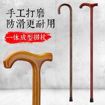 Crutches solid wood elderly Wood non-slip crutches solid wood faucet elderly wooden integrated solid crutches