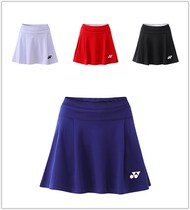New Unex badminton suit womens short skirt YY Sports tennis skirt anti-light leggings pants skirt