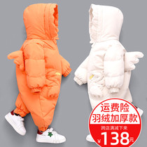 Baby one-piece down jacket winter thickened New Year out of the hug white duck down men and Women babies 6 months 3 open file with feet