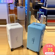 Large capacity luggage female 50 net red trolley case silent universal wheel 32 password suitcase male suitcase 40 inch