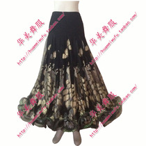 Huamei Modern Tango Waltz Dance Clothes Friendship Square Dance Quick Step Peacock Flower Half-length Practice Skirt Customized