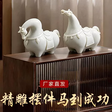 汉白玉石雕马-汉白玉石雕马促销价格、汉白玉石雕马品牌- 淘宝