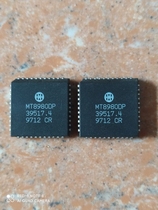 MT8980DP brand new original same day delivery
