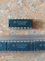 MC14050BCP brand new original same day delivery