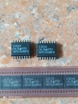 E322A E322ASK brand new original same day delivery