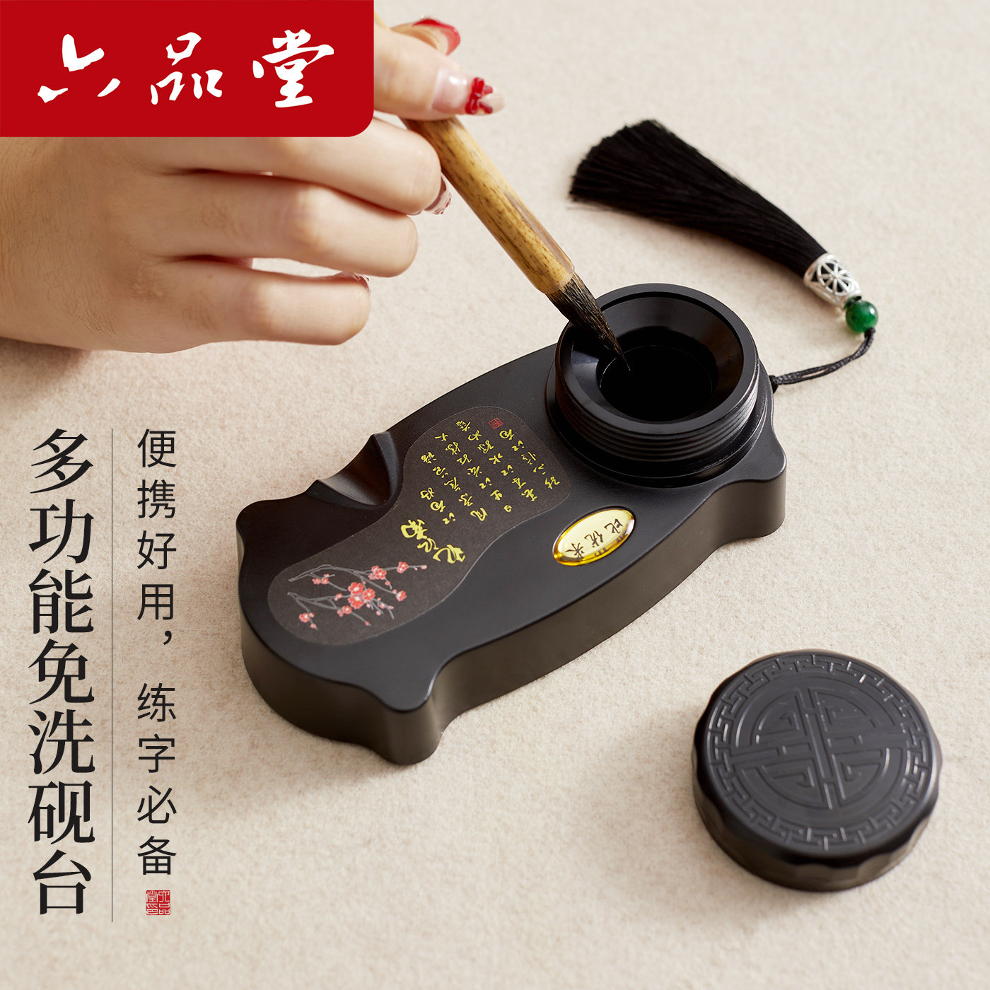 便携防漏墨盒-便携防漏墨盒促销价格、便携防漏墨盒品牌- 淘宝