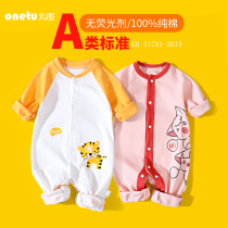 Newborn Baby Conjoined Clothes Spring Autumn Winter Womens Baby Pure Cotton Male Khaama Climbing Clothes Autumn Clothes Infant Sleepwear Clothes Summer