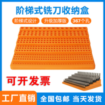 cnc Numerical Control Cutter Accessories Mix Milling milling cutter containing box Drill wire Cone Holder cylinder clip box finishing box containing frame