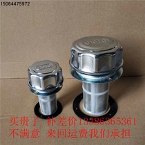 Hydraulic Oil Tank Filling Port Oil Tank Over Oil Filter Air Filter AB1163 AB 1162 Hydraulic Station