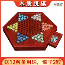 Ten finished products hexagonal wooden checkers board Adult children large marbles chess puzzle with drawer to send a bag