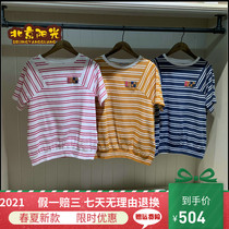 France AIGLE AIGLE counter SPRING   SUMMER 2021 RABRADO WOMENs T-shirt K776A K776B K776D