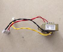 Treadmill universal transformer 220V