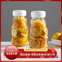 Japanese glass sealed jar with lid enzyme bottle kitchen jam fruit wine storage jar honey juice bottle 930ml