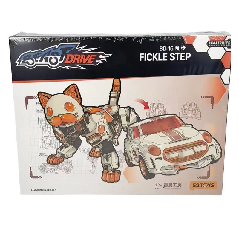52TOYS猛兽匣乱步猫车-52TOYS猛兽匣乱步猫车促销价格、52TOYS猛兽匣乱