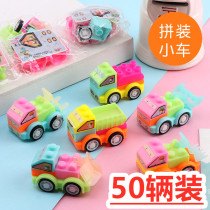 Childrens student puzzle assembly engineering car Creative deformation boy toy gift push giveaway Birthday gift