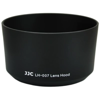 Шаунетный капюшон UALC-SH0007 совместим с оригинальным Sony Hood Alcsh10007