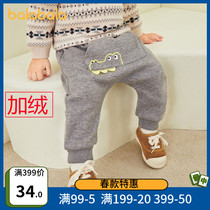 Balabala baby large PP pants child plus suede thickened pants young child winter clothing boy girl baby long pants