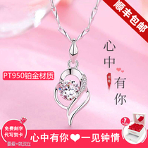 Chow Tai Fook Light luxury white gold Necklace Female platinum PT950 Clavicle Diamond Pendant Tanabata Valentines Day gift