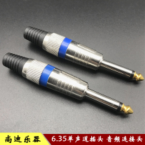 6 35 mono audio plug 6 3 terminal microphone mixer power amplifier plug 6 5 microphone plug