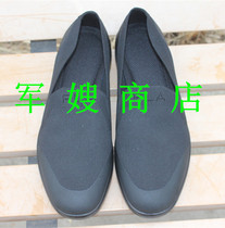 Flying weaving shoes mens black round head cloth shoes breathable light cloth shoes