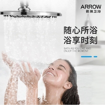 Wrigley bathroom shower shower set home toilet shower nozzle thermostatic bath set AF3308SM