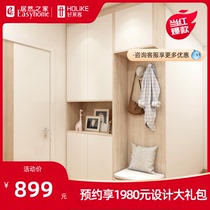 Haolaike Stair cabinet locker custom multi-function corner cabinet Entrance storage cabinet Shoe cabinet custom gold