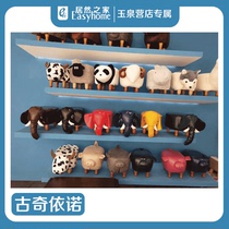 Limited Beijing Yuquan Camp Shop Whole Point Seconds Kill Guchiyino Changing Shoes Stool Little Stool Limited to the Shop Self-Ticino House