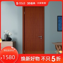 TATA wooden door bedroom door household interior door sanitary door solid wood composite kitchen door @ 001 tri-color TCZ