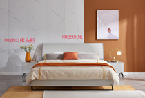 Quanyou Home Modern Simple Style 1 5 m Bed 802608-2
