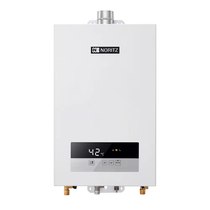 Energy rate gas water heater 16 liters noise reduction constant temperature dual temperature control technology GQ-16JD01FEX
