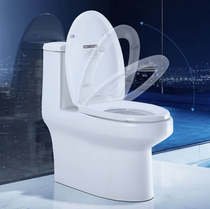 Hengjie bathroom supplies ordinary toilet siphon pumping toilet toilet integrated intelligent toilet toilet