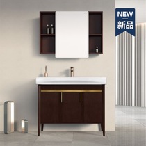 Hengjie bathroom streamer series New Classic wind floor-standing bathroom cabinet BC6036
