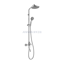Anwar bathroom three-function shower