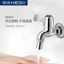 The Hengjie bathroom quality copper material manufacturing sealing valve core (online deposit) details to the store know-how)